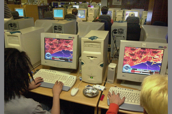 Ein PC-Knall in den frühen 2000er Jahren [JOONGANG ILBO]